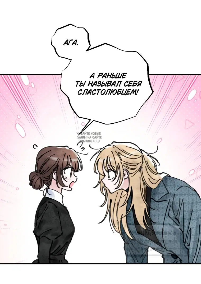 Page 42.000