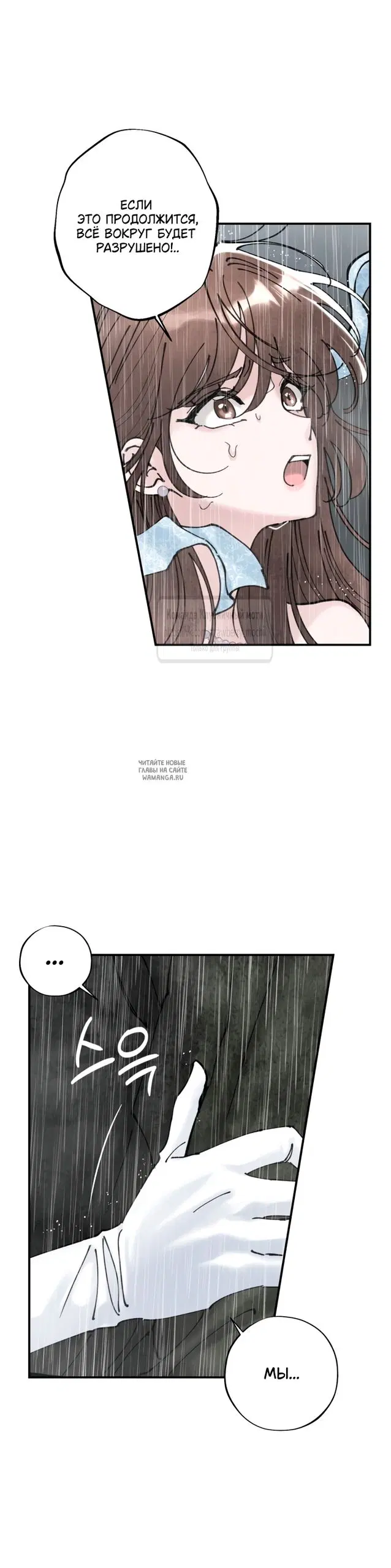 Page 42.000
