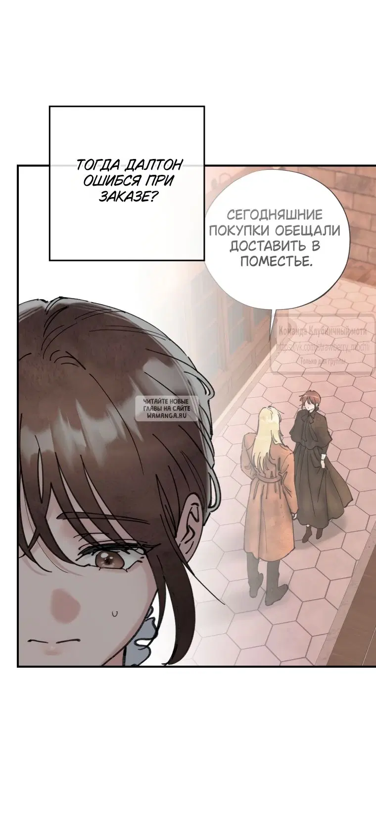 Page 42.000