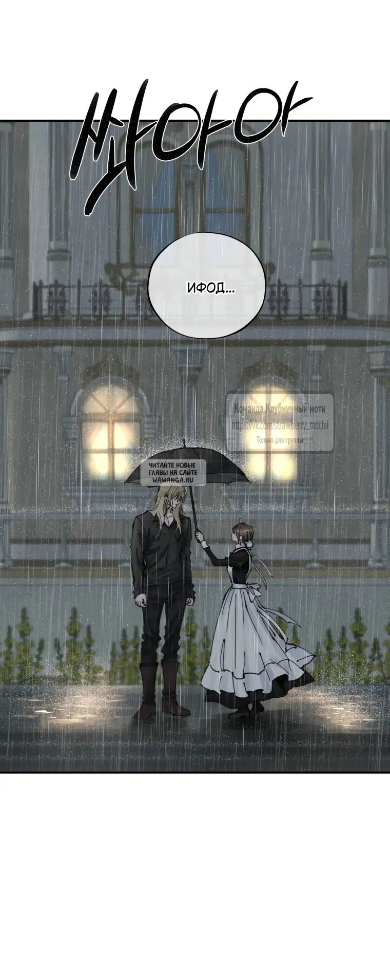 Page 42.000