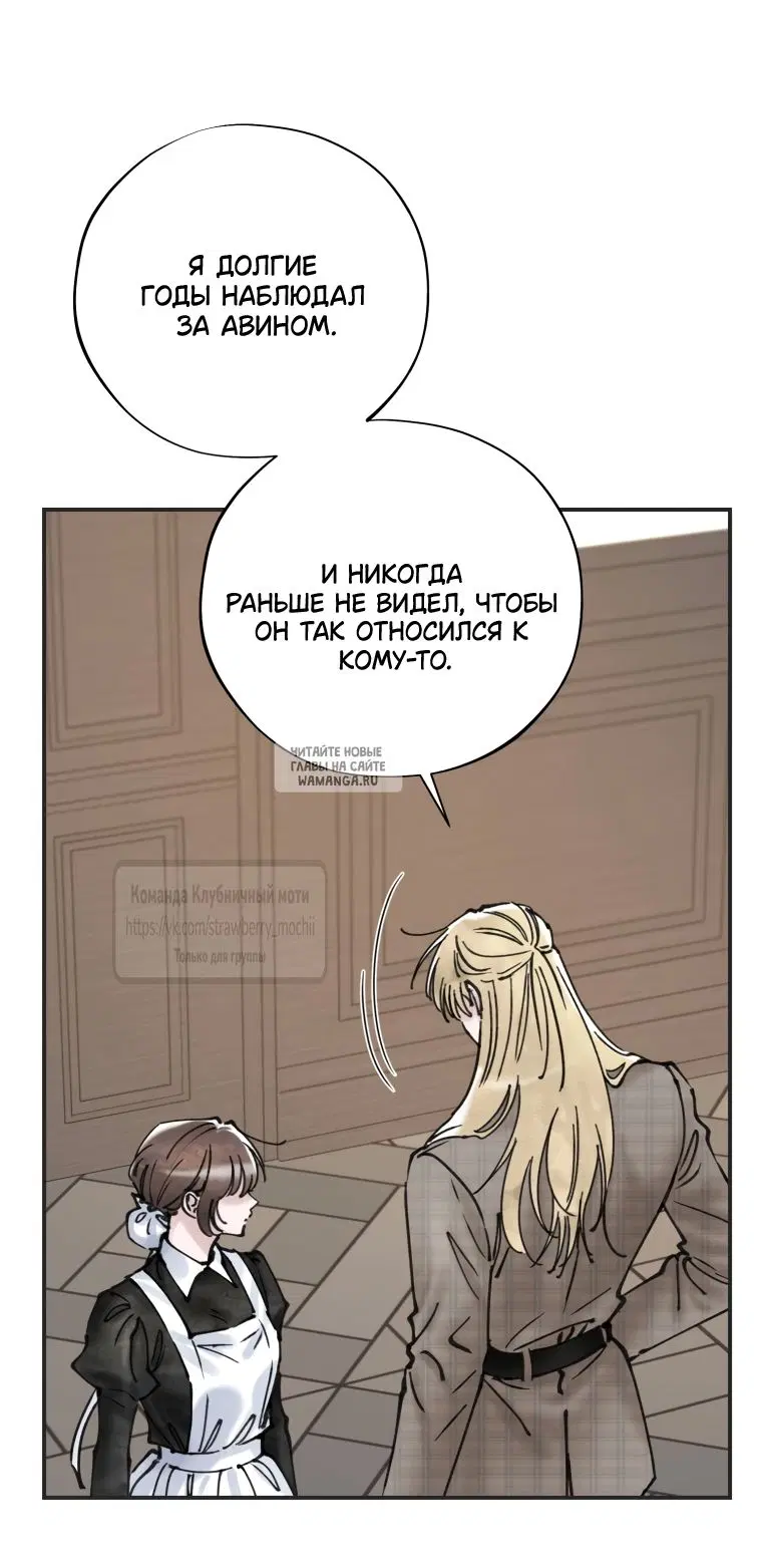 Page 42.000