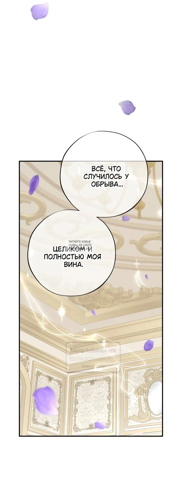 Page 42.000