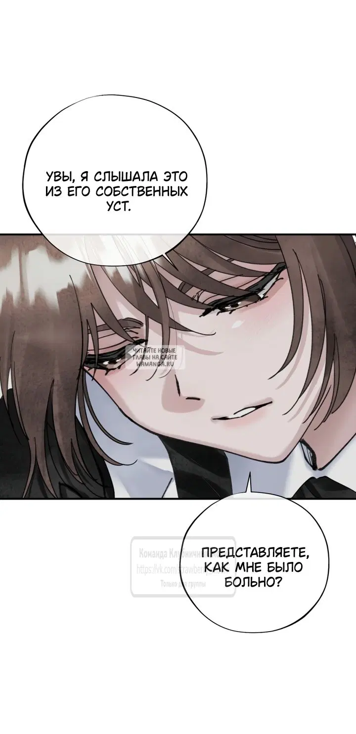 Page 42.000