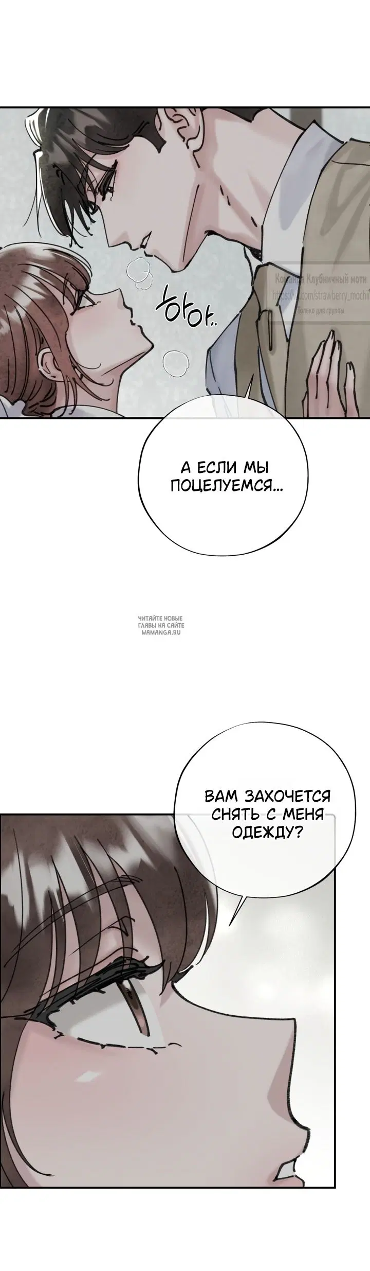 Page 42.000