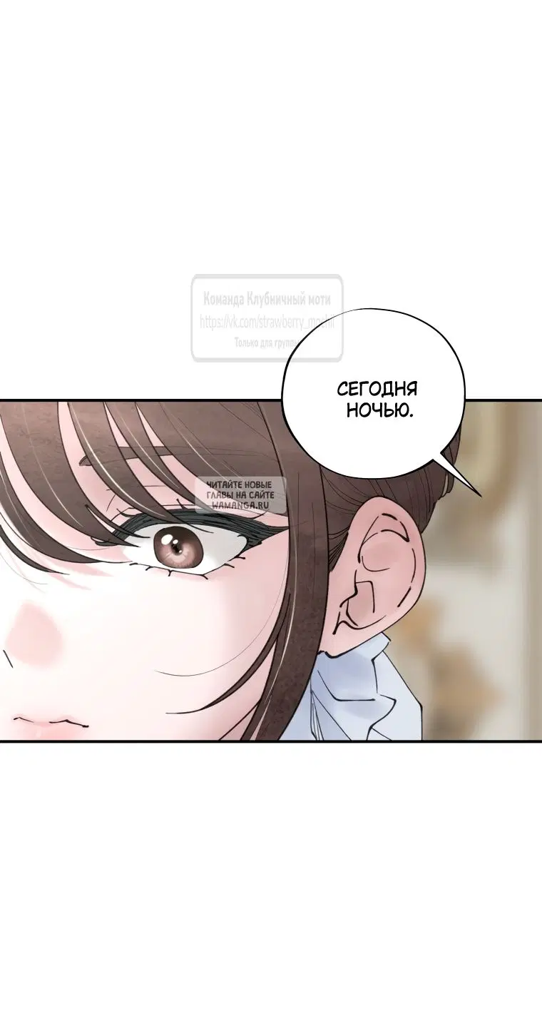 Page 42.000