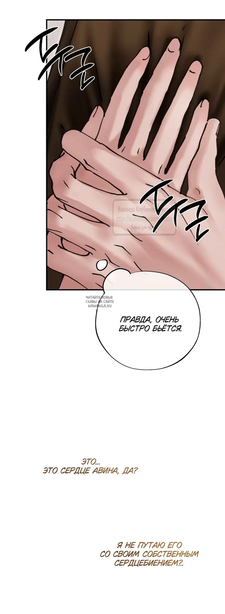 Page 43.000