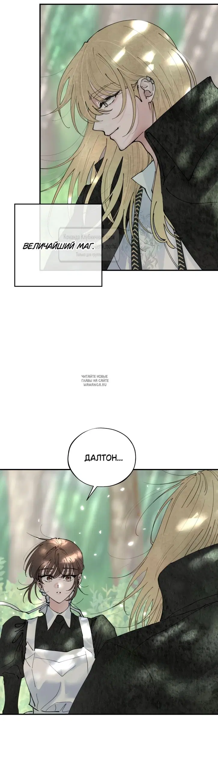 Page 43.000