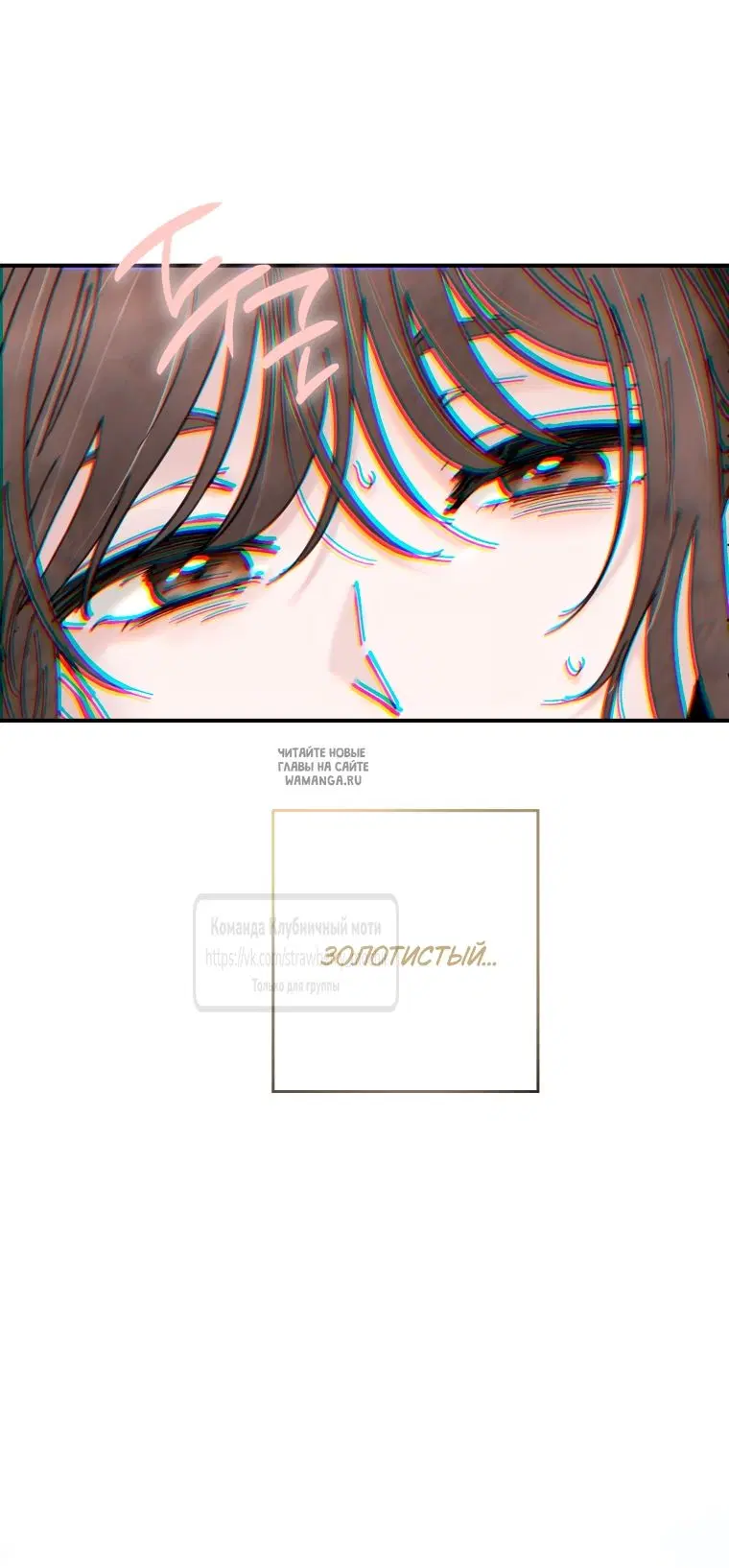 Page 54.000