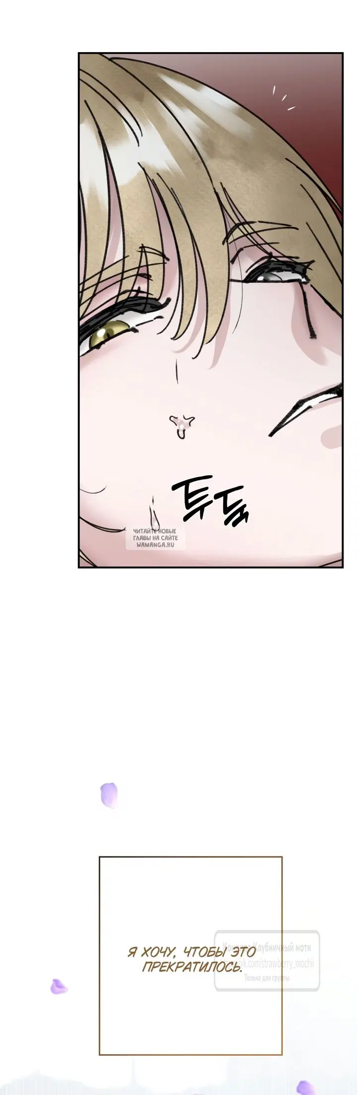 Page 54.000