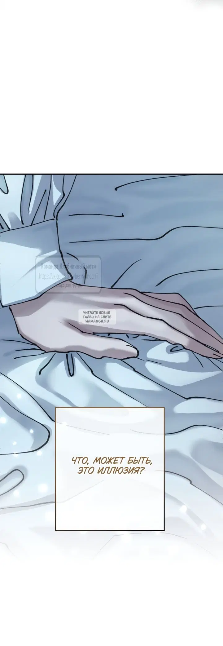 Page 54.000