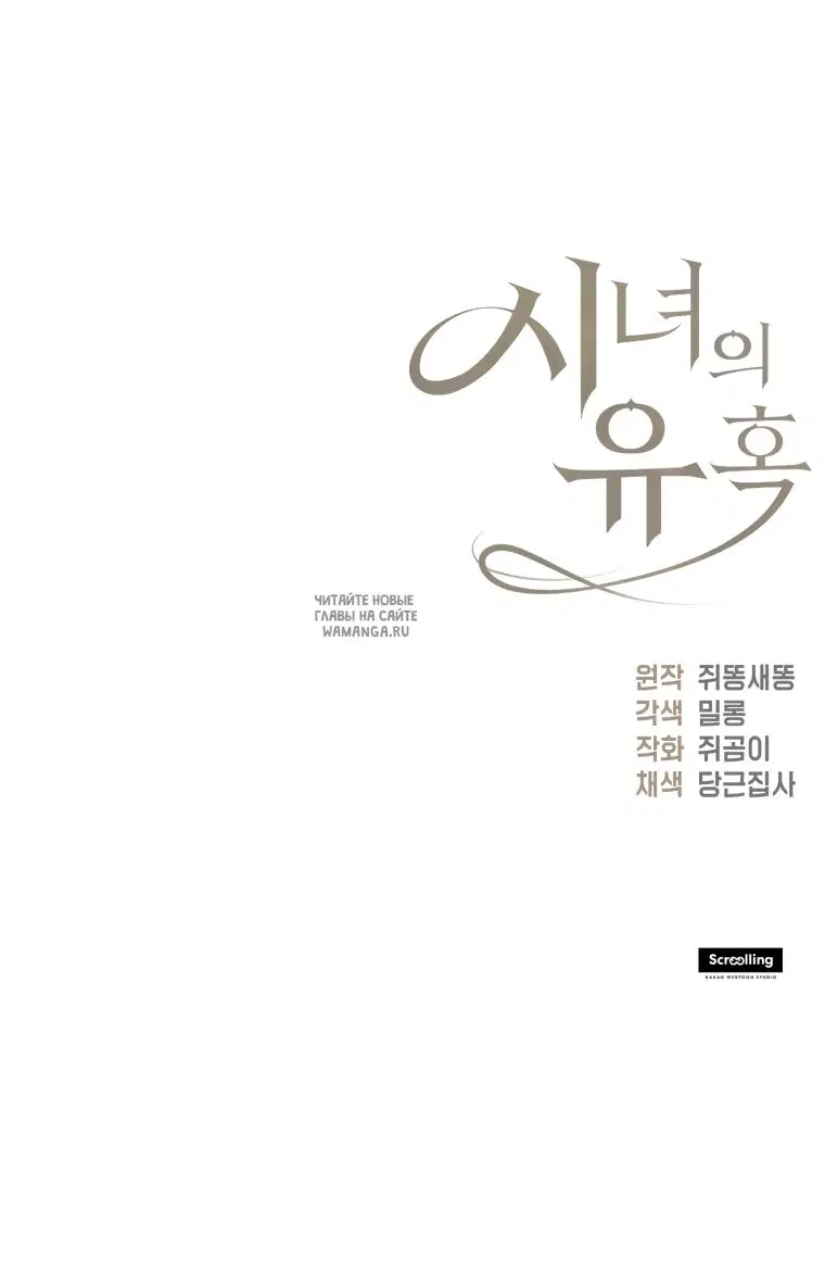 Page 55.000