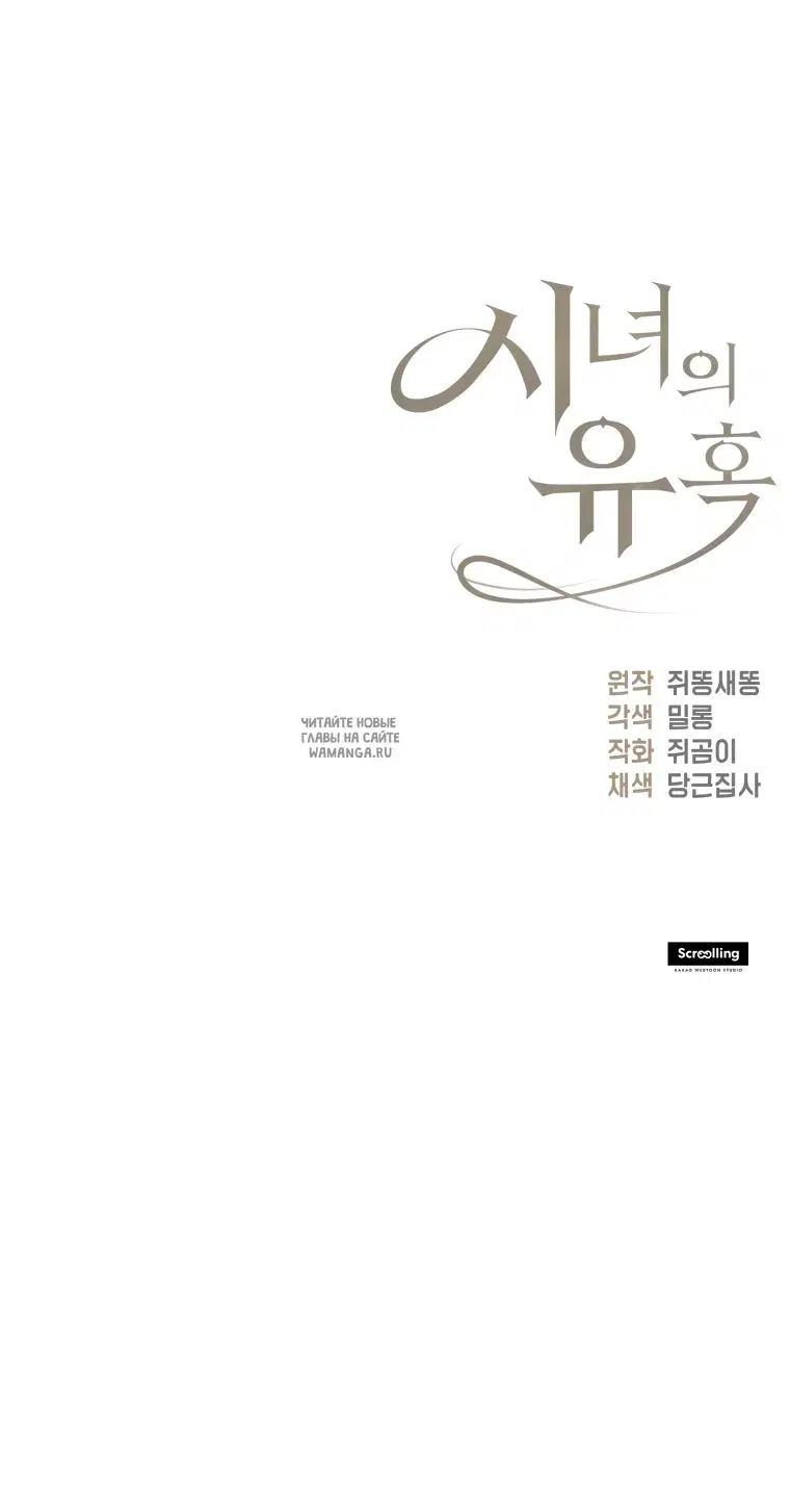 Page 55.000