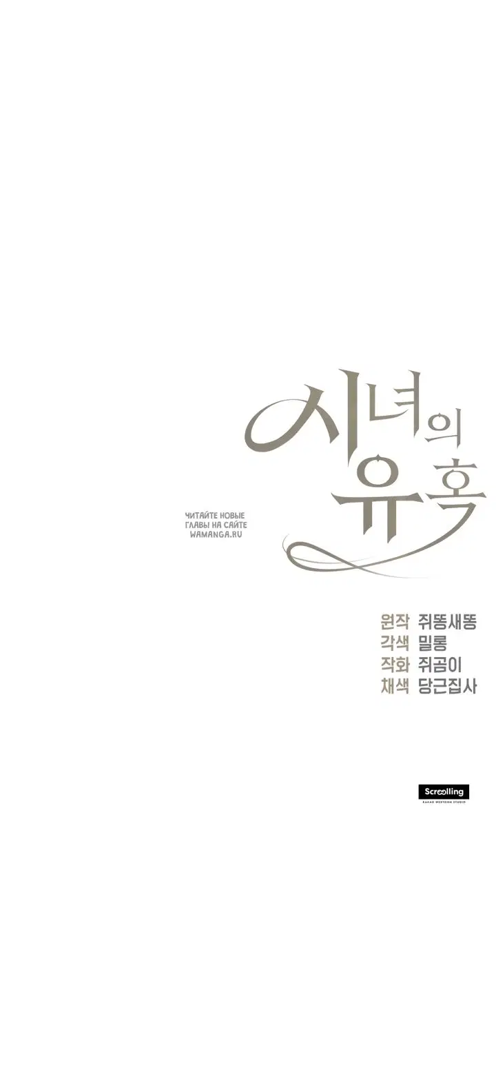 Page 55.000