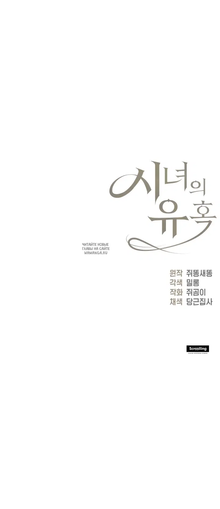Page 56.000