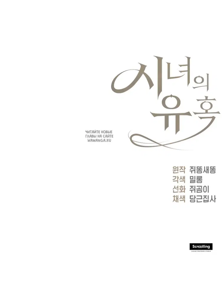 Page 56.000