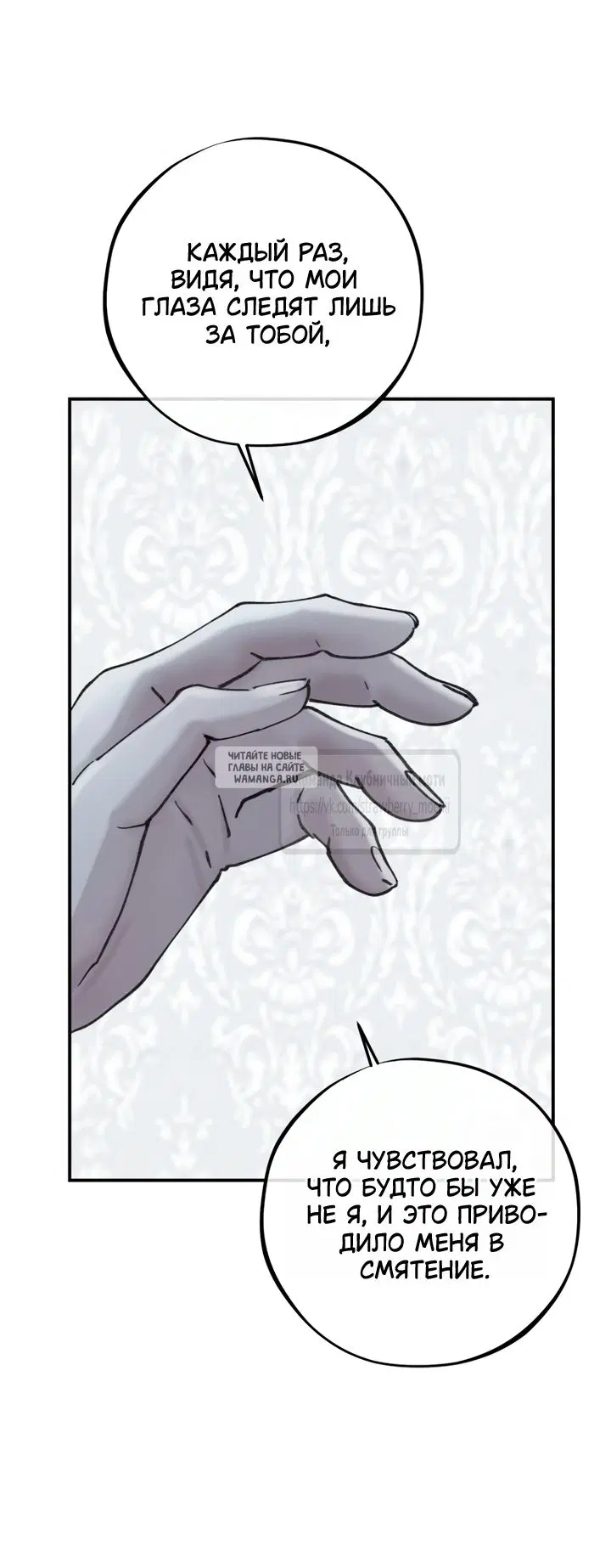 Page 57.000