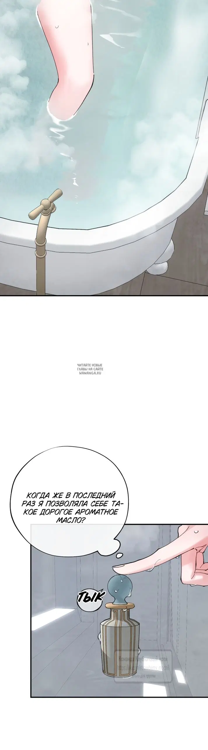 Page 57.000
