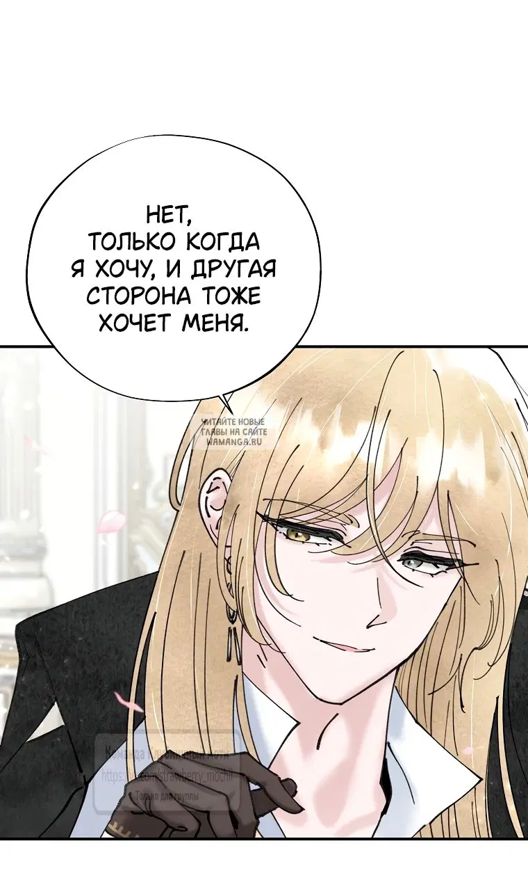 Page 57.000