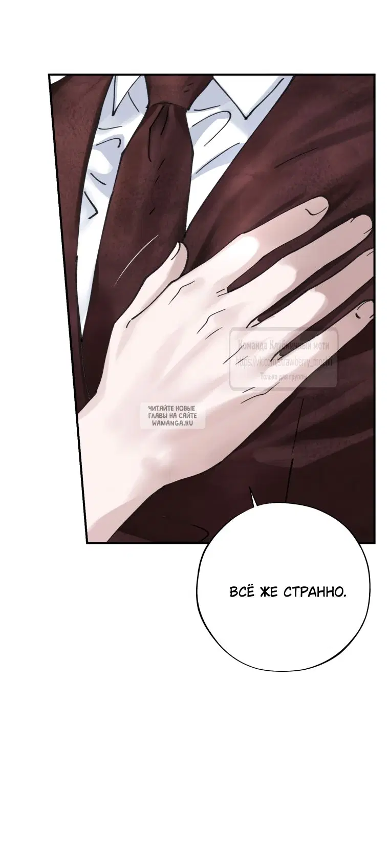 Page 58.000