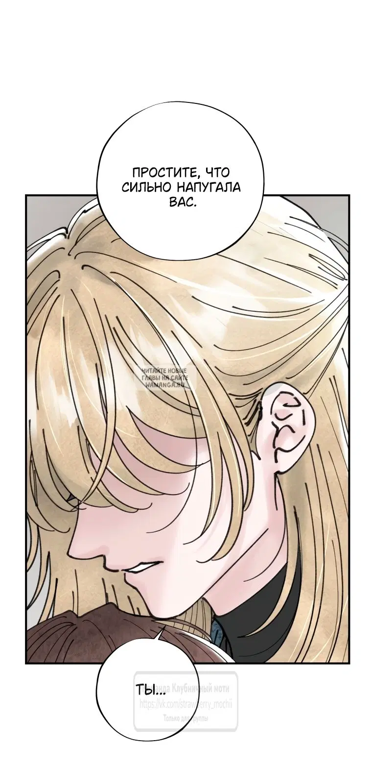 Page 59.000