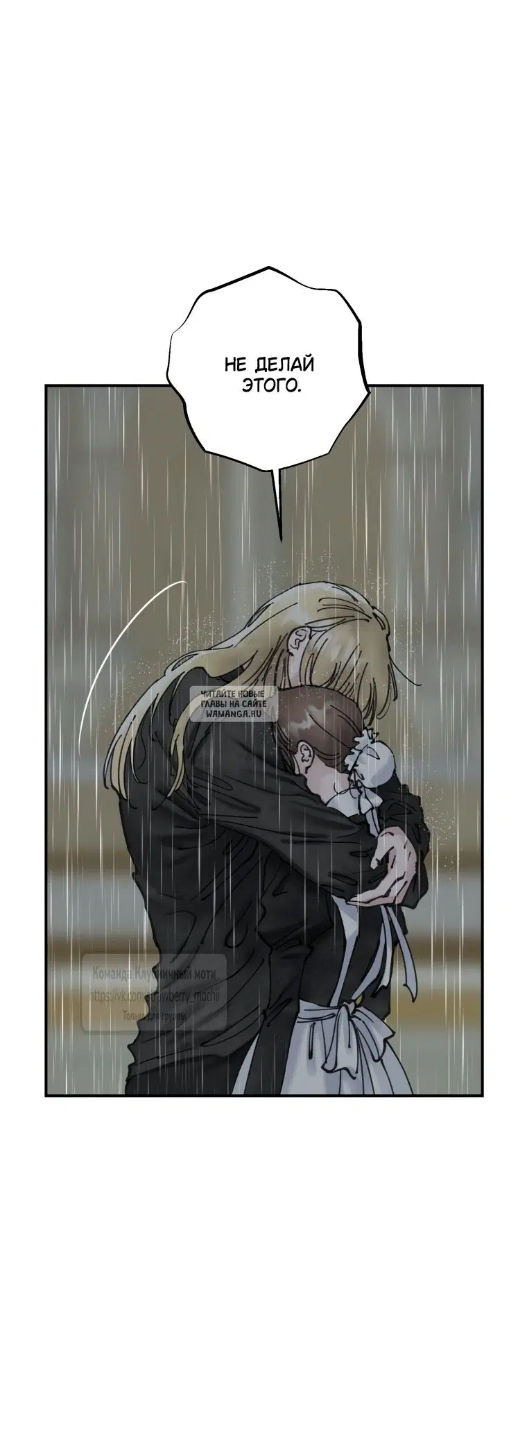 Page 50.000
