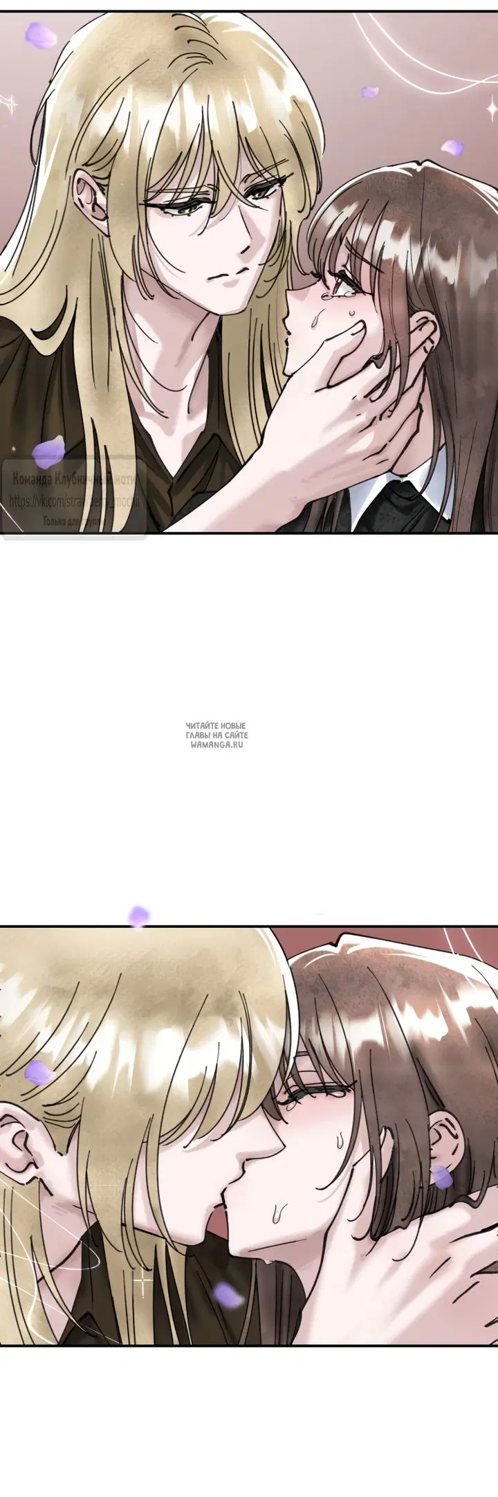 Page 50.000