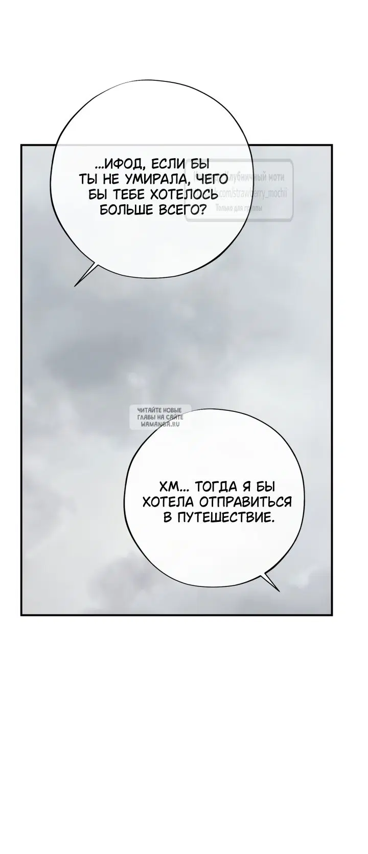 Page 50.000
