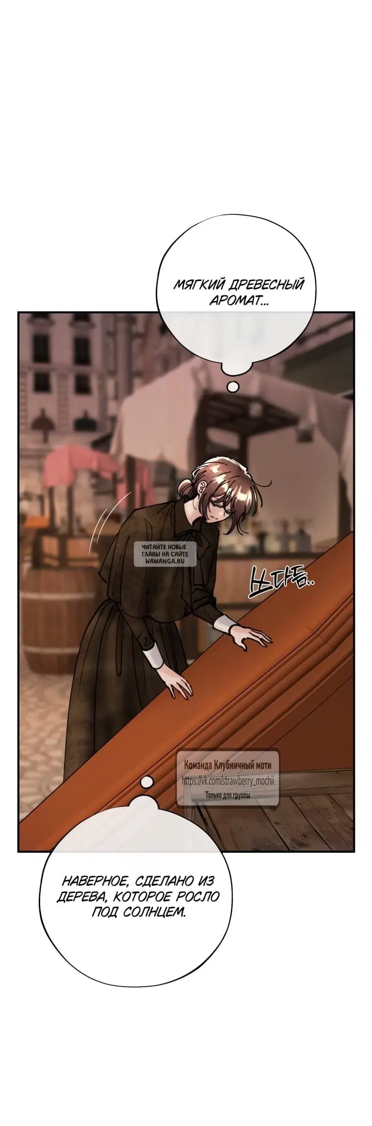Page 51.000