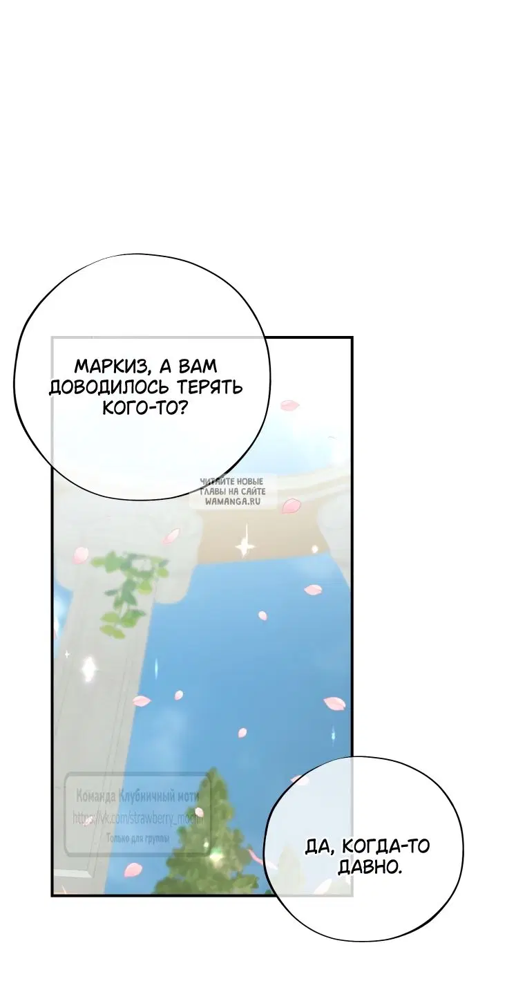 Page 51.000