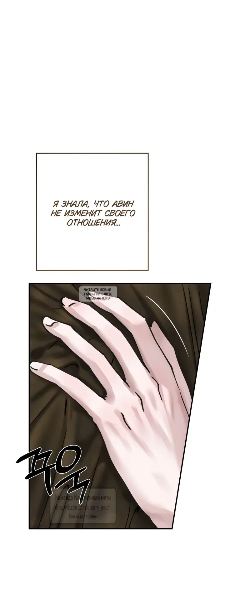 Page 51.000