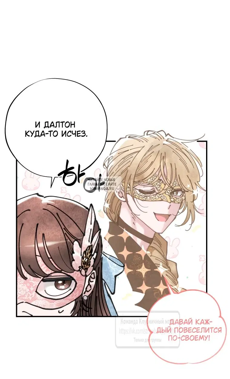 Page 52.000