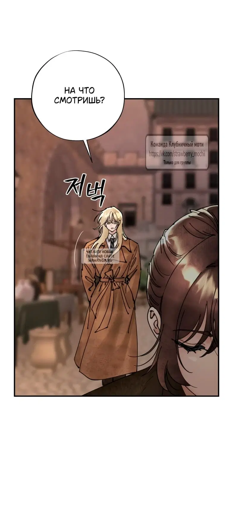 Page 52.000