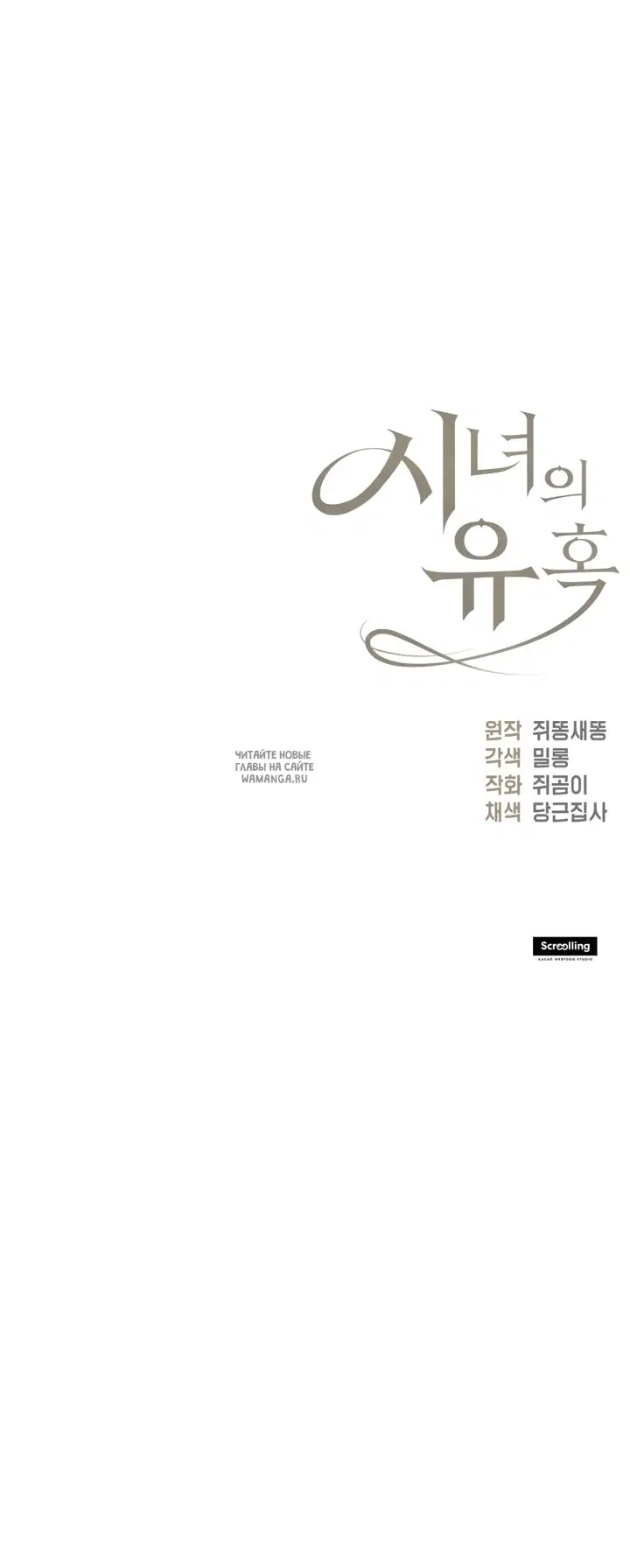 Page 52.000