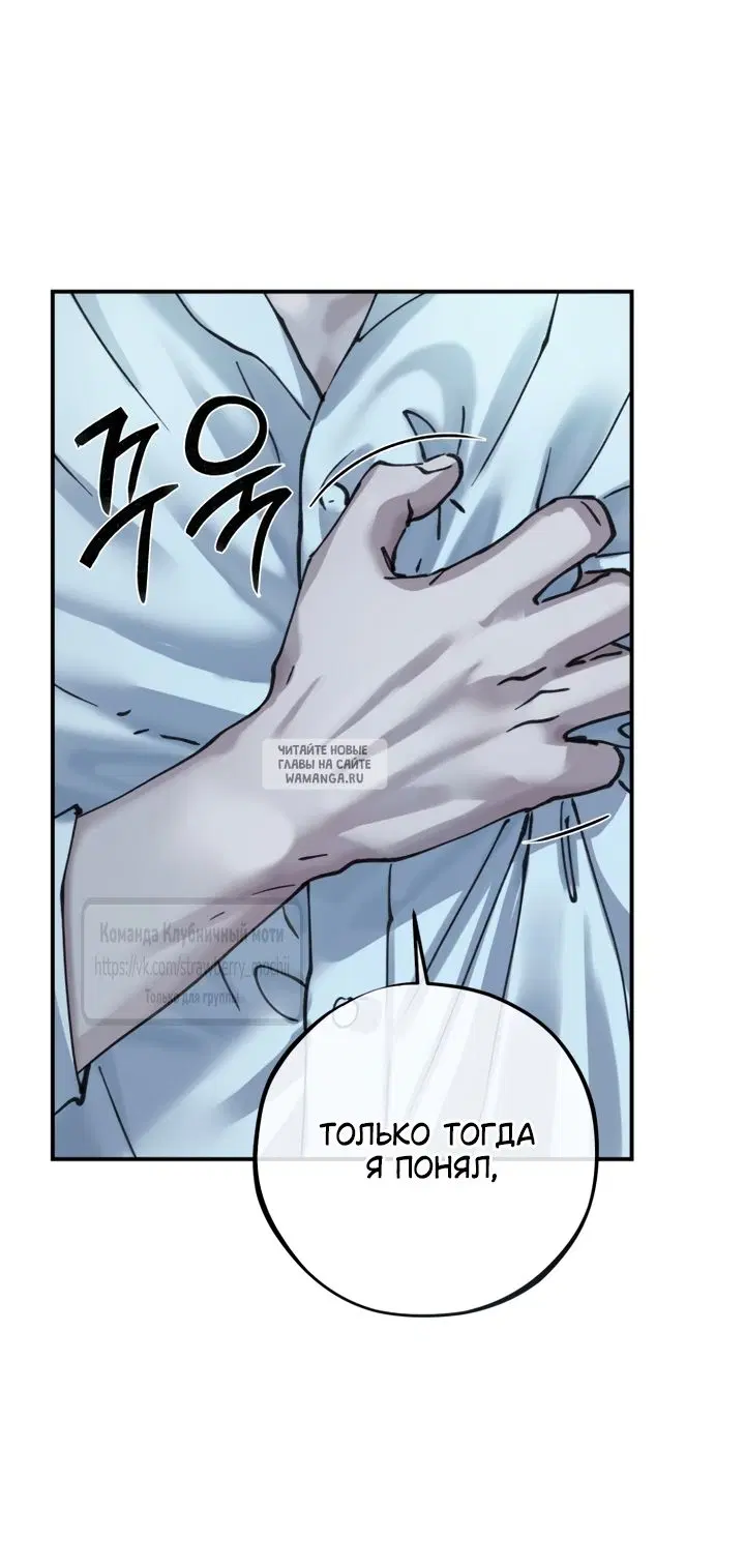 Page 52.000