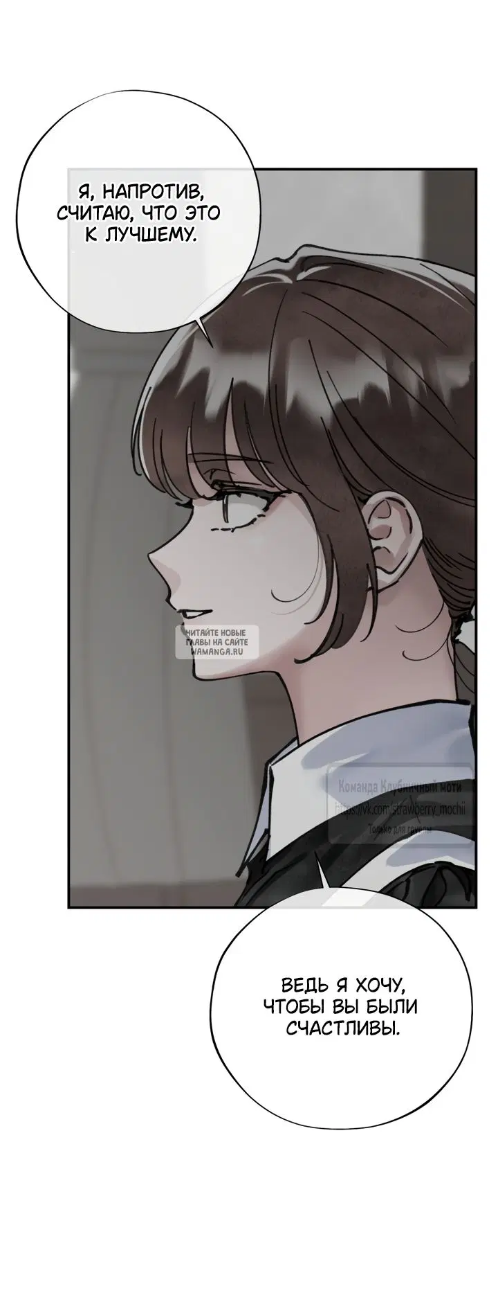 Page 52.000