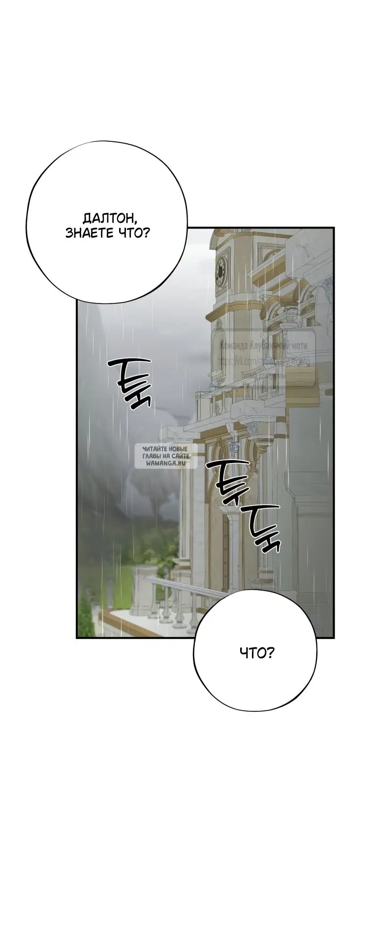 Page 53.000
