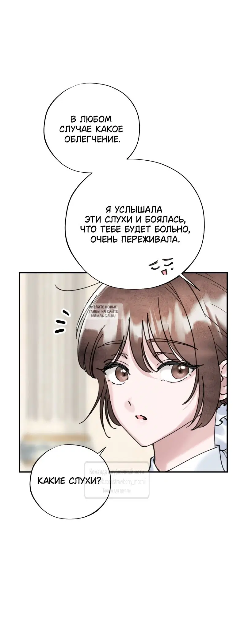 Page 53.000