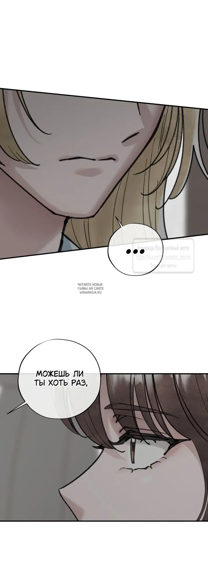 Page 53.000