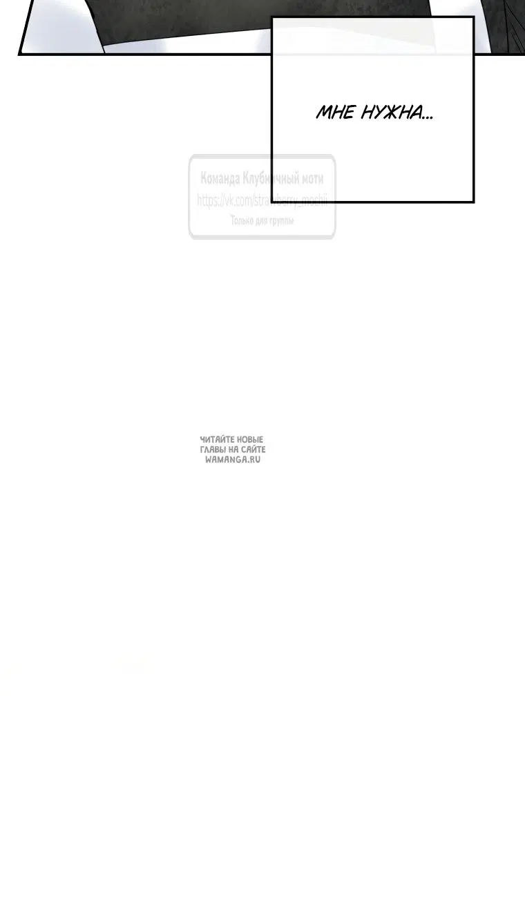 Page 53.000