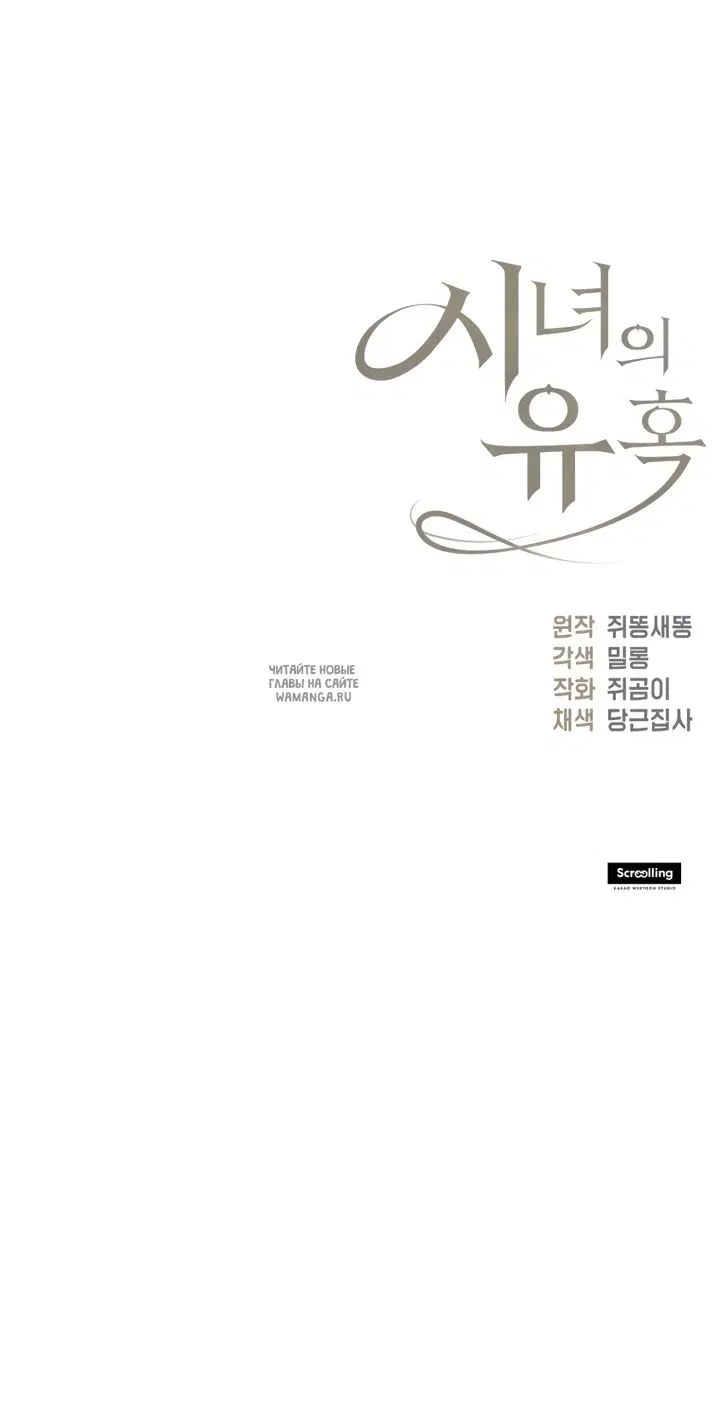 Page 64.000