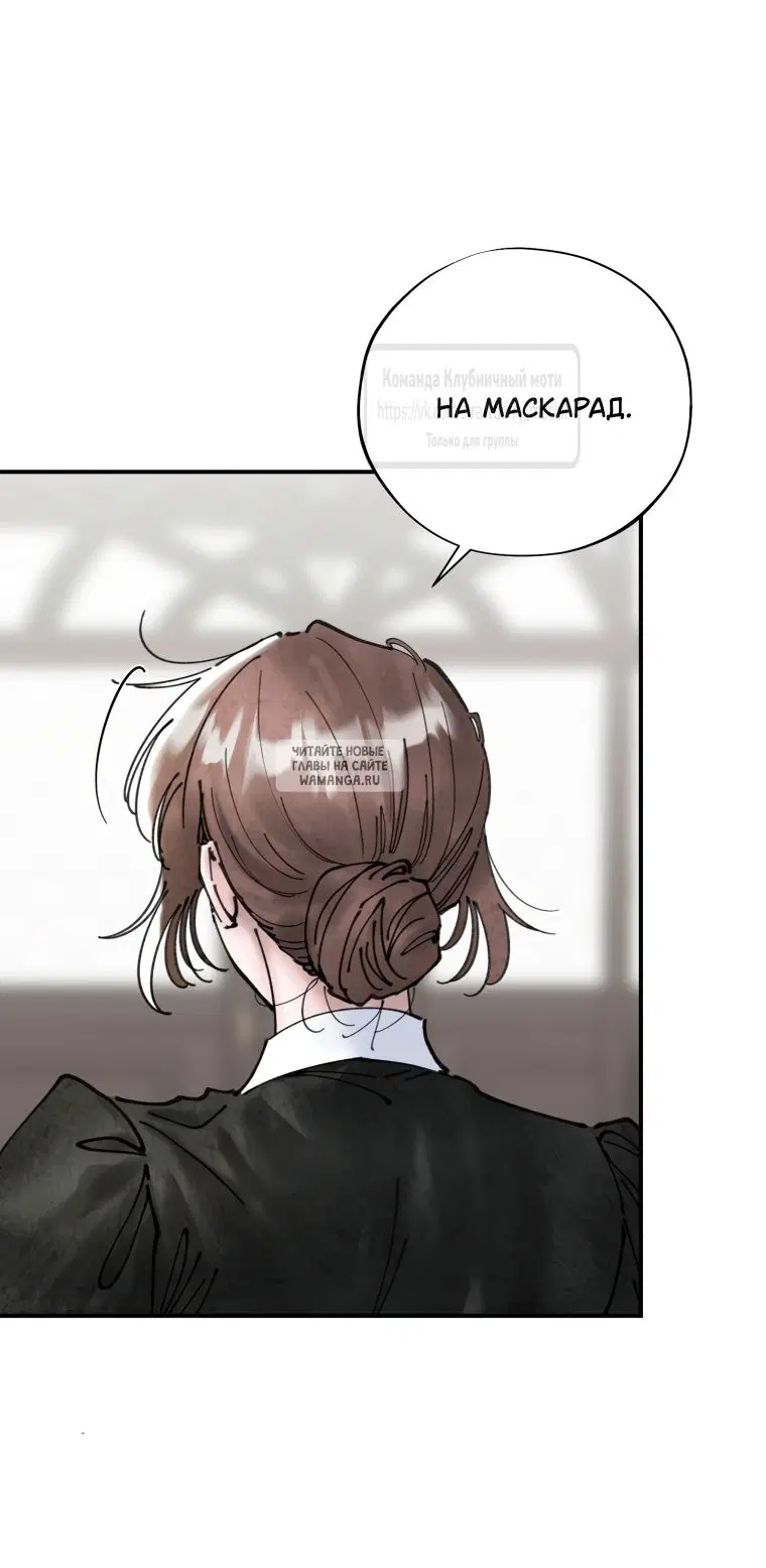 Page 65.000
