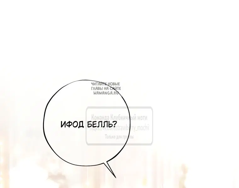 Page 65.000