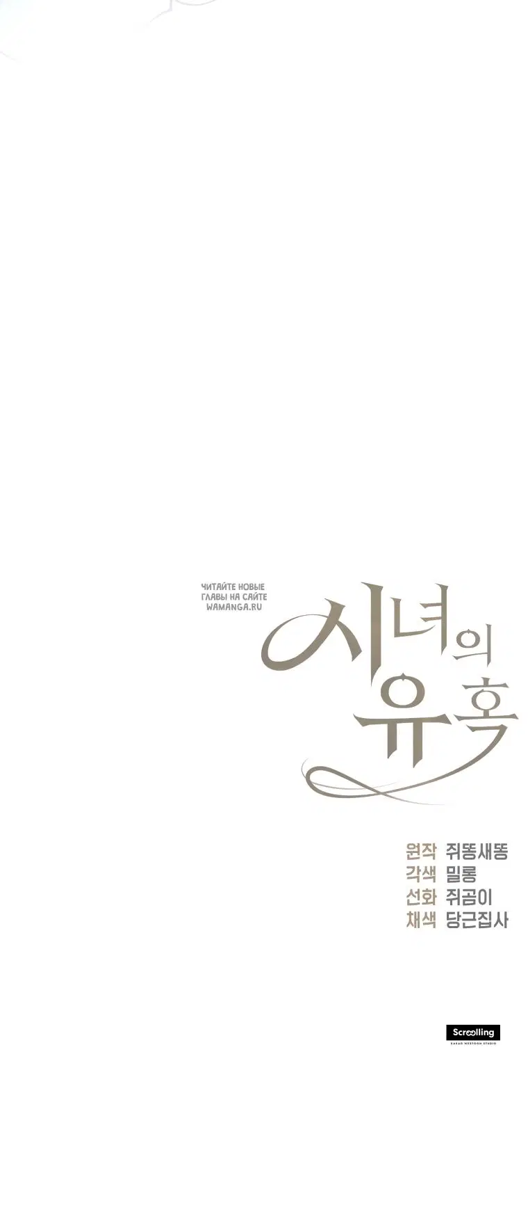 Page 67.000