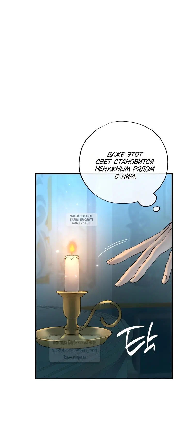 Page 67.000