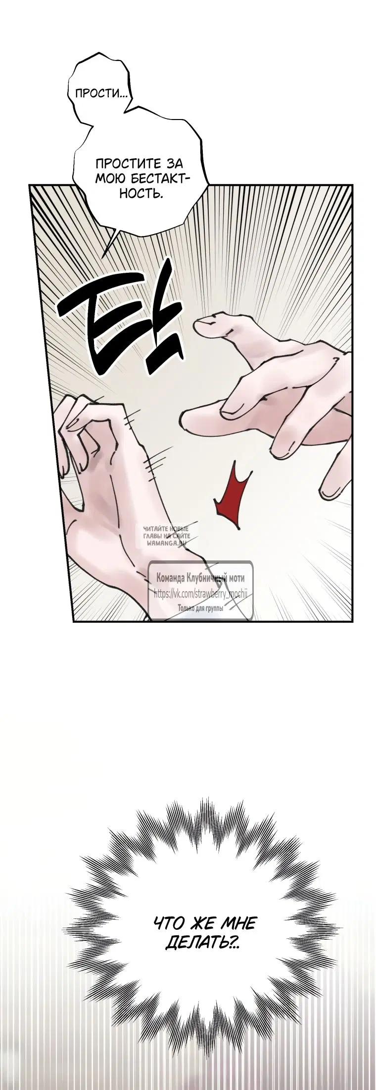 Page 60.000