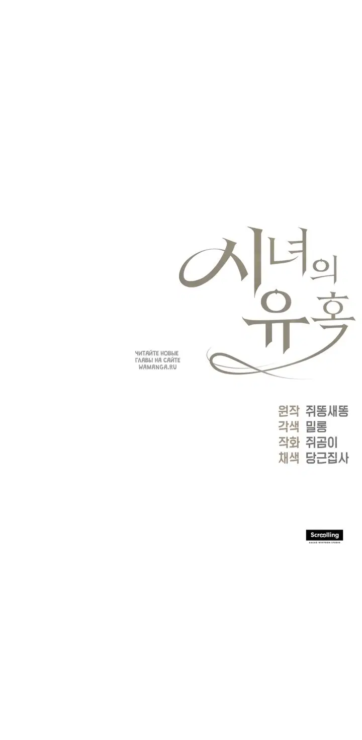 Page 60.000