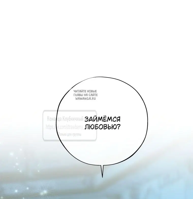 Page 61.000