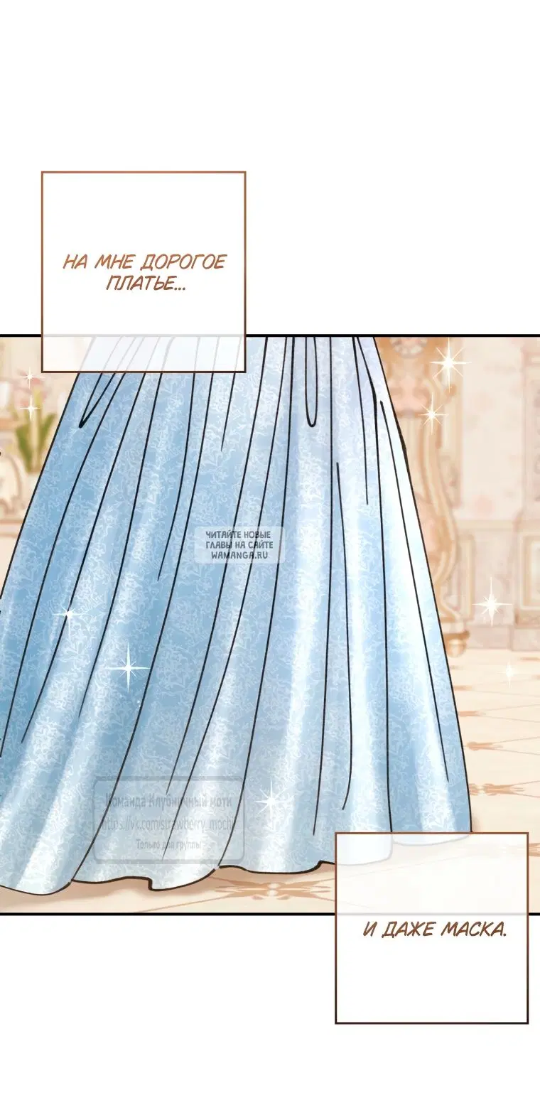 Page 61.000