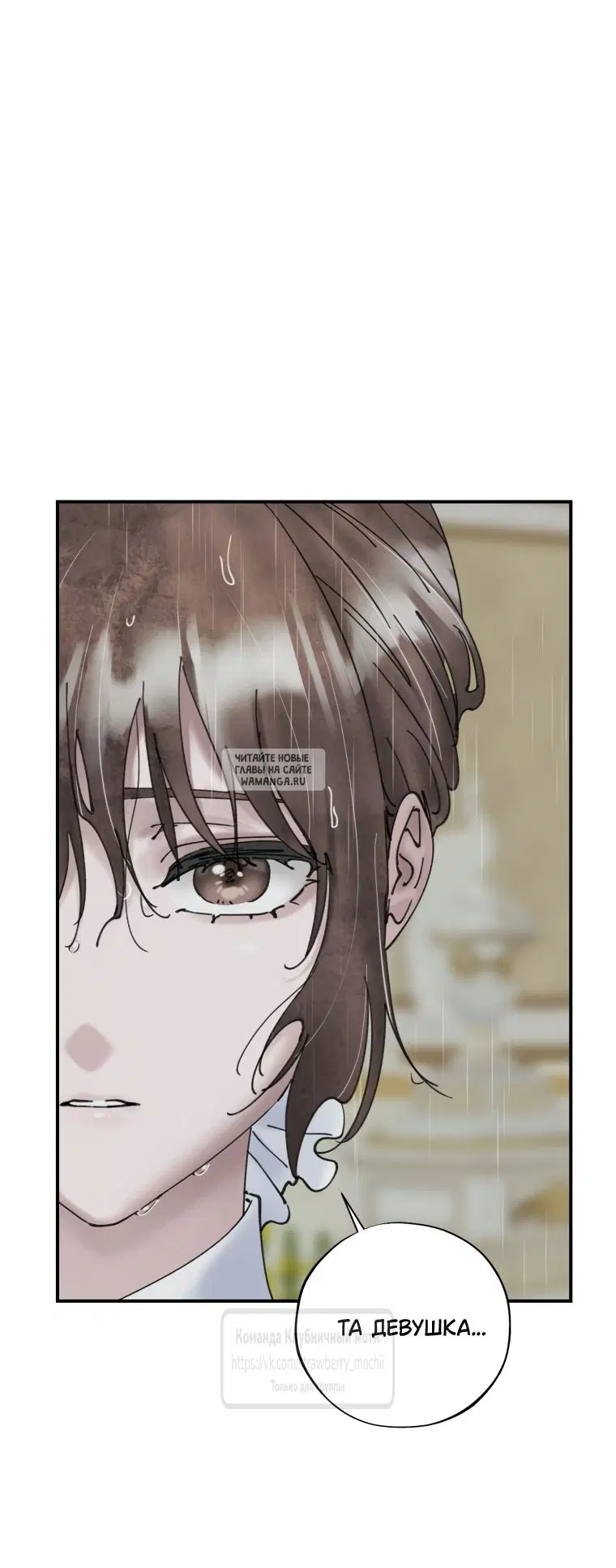 Page 61.000
