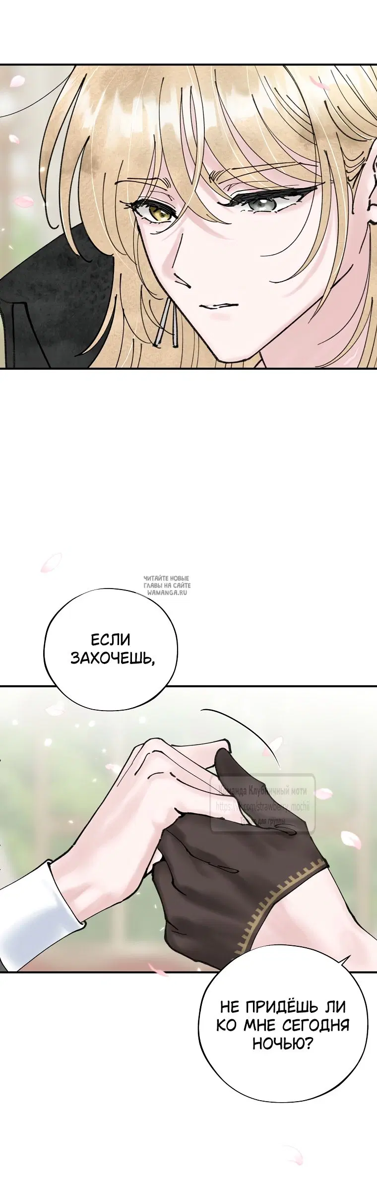 Page 61.000